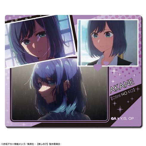 『【推しの子】』ラバーマウスパッド デザイン10(黒川あかね)