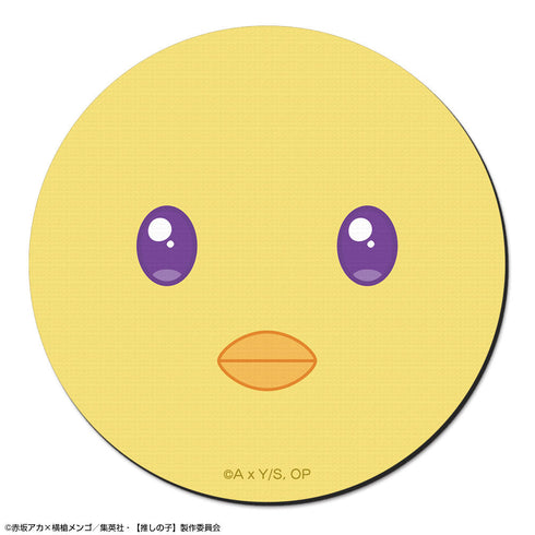 『【推しの子】』ラバーマウスパッド Ver.2 デザイン10(ぴえヨン)【202404再販】