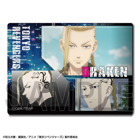 『東京リベンジャーズ』ラバーマウスパッド デザイン03(龍宮寺堅)【202403再販】