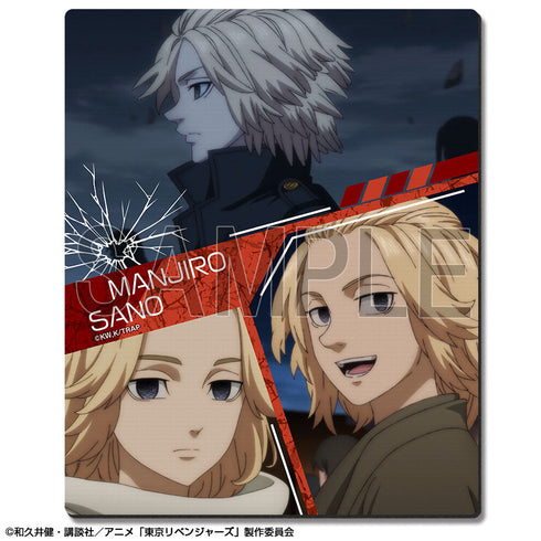 『東京リベンジャーズ』ラバーマウスパッド Ver.3 デザイン02(佐野万次郎)【202403再販】