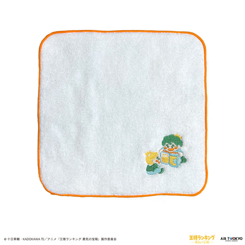 『王様ランキング 勇気の宝箱』キャラクター刺繍ハンドタオル 1(ボッジとダイダ)
