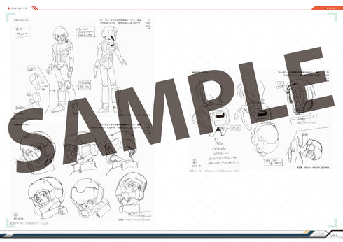 『機動新世紀ガンダムX』記録全集 A.W. 30th Chronicle