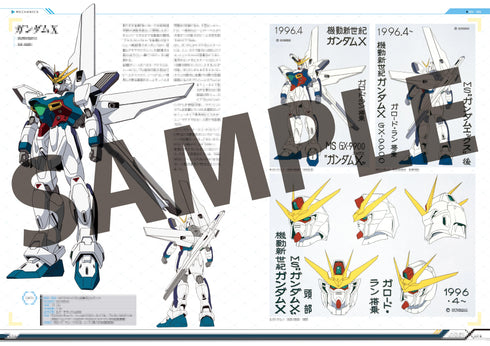 『機動新世紀ガンダムX』記録全集 A.W. 30th Chronicle