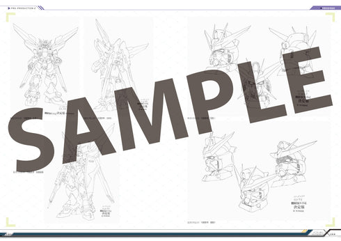 『機動新世紀ガンダムX』記録全集 A.W. 30th Chronicle