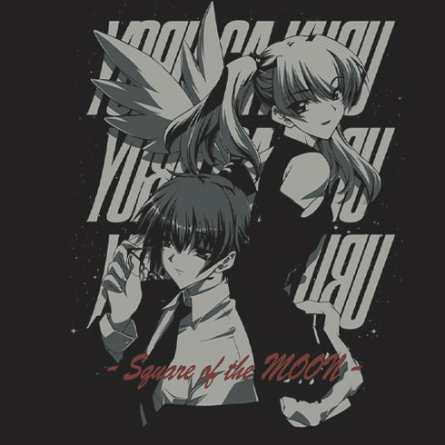 『夜が来る!』夜が来る! Tシャツ / SUMI