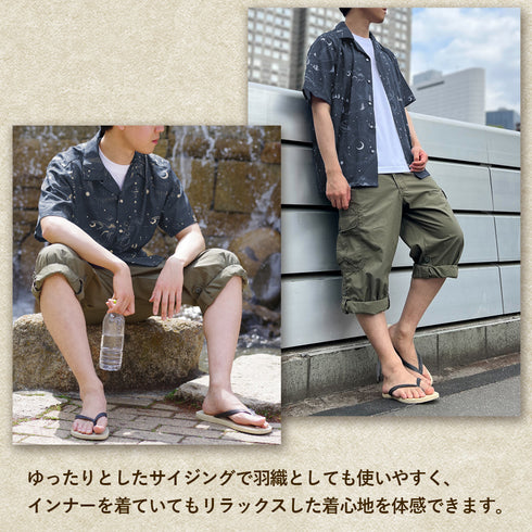 『月姫 -A piece of blue glass moon-』★限定★「真祖の姫」アルクェイド・ブリュンスタッド アロハシャツ