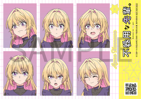 【Blu-ray】不器用な先輩。 1