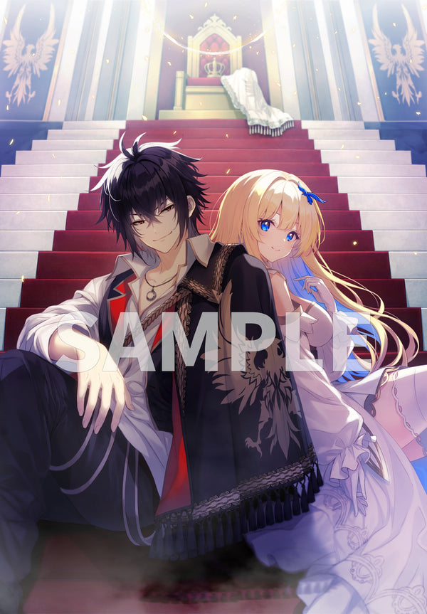 【Blu-ray】最強出涸らし皇子の暗躍帝位争い Blu-ray BOX