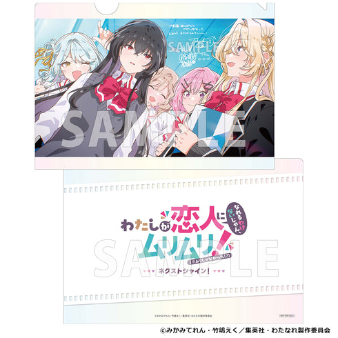 【Blu-ray】わたしが恋人になれるわけないじゃん、ムリムリ!(※ムリじゃなかった!?) Blu-ray 4