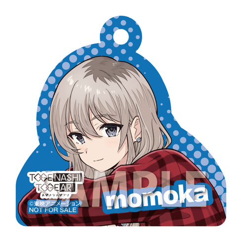 【CD】トゲナシトゲアリ/小指立てませんか