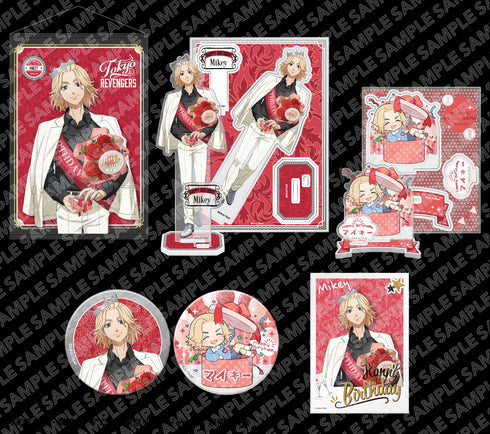 『東京リベンジャーズ』バースデーセット 佐野万次郎