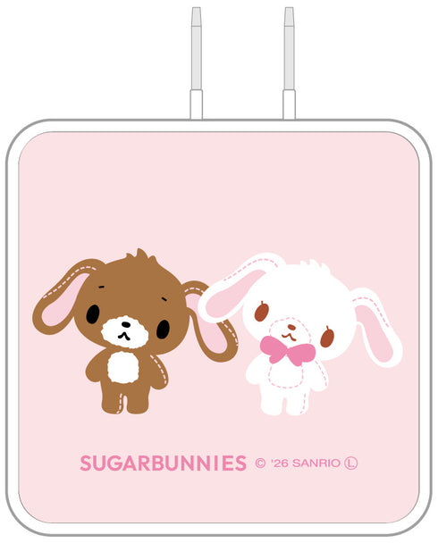 『サンリオキャラクターズ』USB Type-C ACアダプタ シュガーバニーズ
