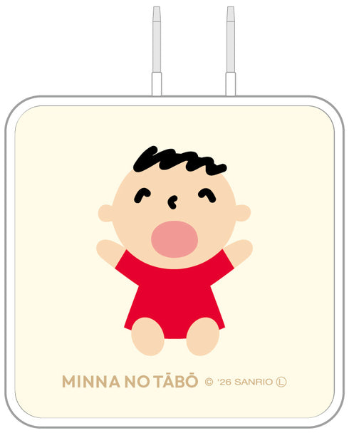 『サンリオキャラクターズ』USB Type-C ACアダプタ みんなのたあ坊