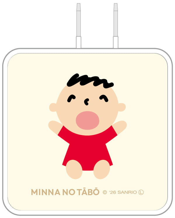 『サンリオキャラクターズ』USB Type-C ACアダプタ みんなのたあ坊