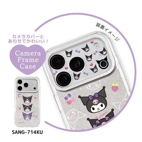 『サンリオキャラクターズ』iPhone 18 Pro 対応 カメラカバー クロミ