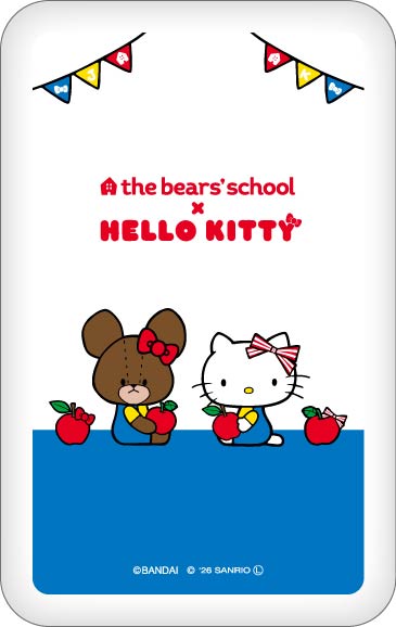 "Kuma no Gakkou × Hello Kitty" MagSafe-Compatible Wireless Power Bank 5000mAh SANGK-01B