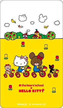 "Kuma no Gakkou × Hello Kitty" Smartphone Case Premium SANGK-02A