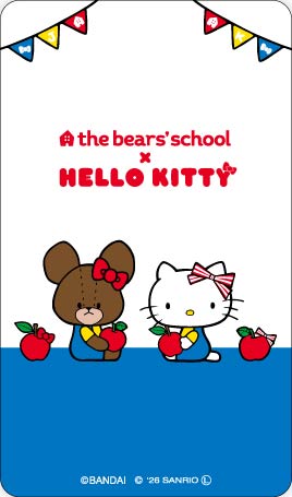 "Kuma no Gakkou × Hello Kitty" Smartphone Case Premium SANGK-02B