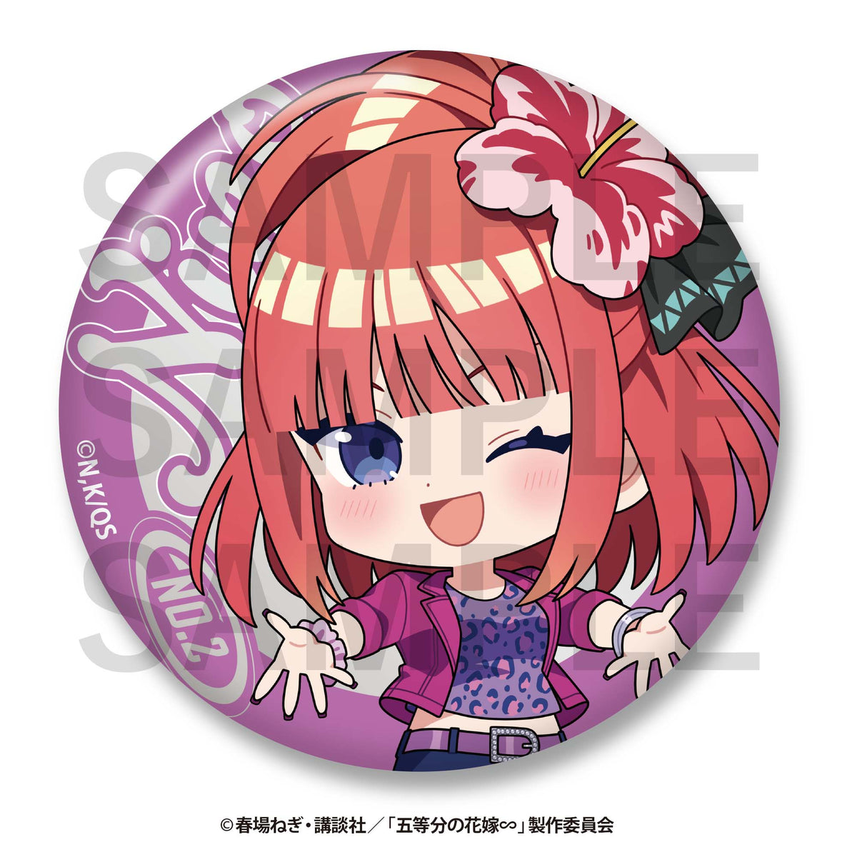 五等分の花嫁＊ トレーディング 缶バッジ (ジャージメイド Ver