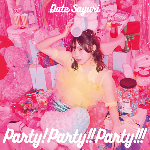 【CD】伊達さゆり/Party!Party!!Party!!! <初回限定盤>