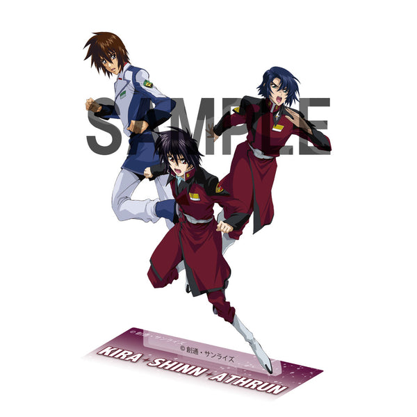 『機動戦士ガンダムSEED/DESTINY』ビッグアクリルスタンド キラ&シン&アスラン