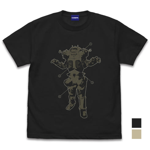 『ウルトラセブン』キングジョー分離図解 Tシャツ SUMI