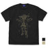 『ウルトラセブン』キングジョー分離図解 Tシャツ SUMI【202405再販】