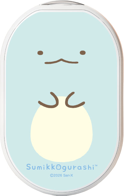 『すみっコぐらし』充電式カイロ とかげ