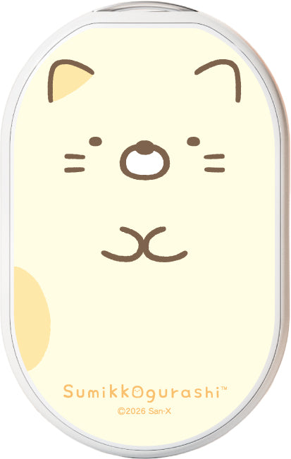 『すみっコぐらし』充電式カイロ ねこ