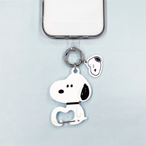 "Snoopy Peanuts" Multi-Ring Plus with Clear Carabiner - Snoopy