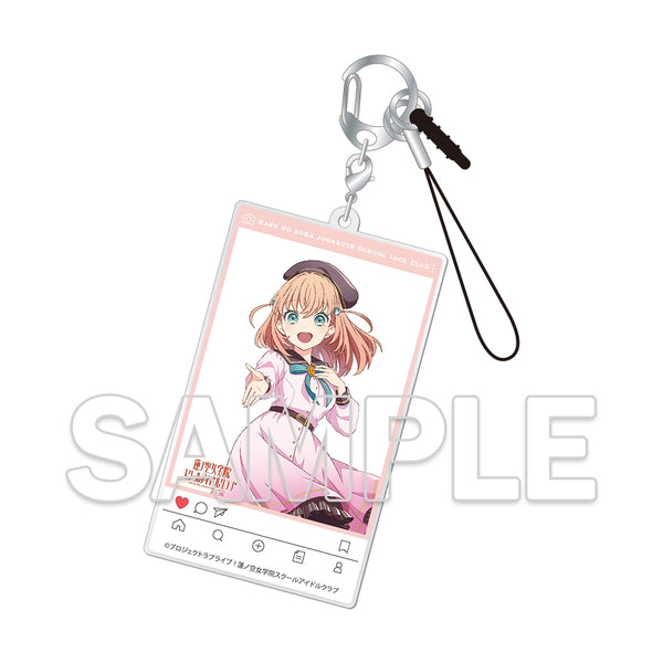 『ラブライブ!蓮ノ空女学院スクールアイドルクラブ』SNS風アクリルキーホルダー 日野下花帆 Dream Believers Ver.