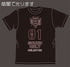 『エヴァンゲリオン』SOUND ONLYTシャツ【202406再販】