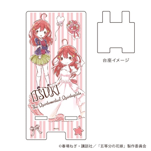 『五等分の花嫁』スマキャラスタンド 06/中野五月(グラフアート)