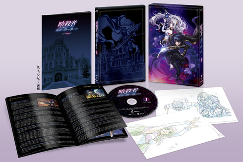 【Blu-ray】TV 暗殺者である俺のステータスが勇者よりも明らかに強いのだが 1