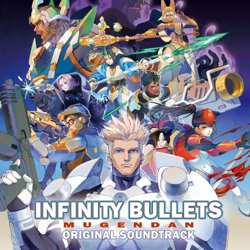 【CD】INFINITY BULLETS Original Soundtrack