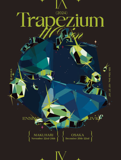 【Blu-ray】あんさんぶるスターズ!!DREAM LIVE -9th Tour “Trapezium #Orion”-