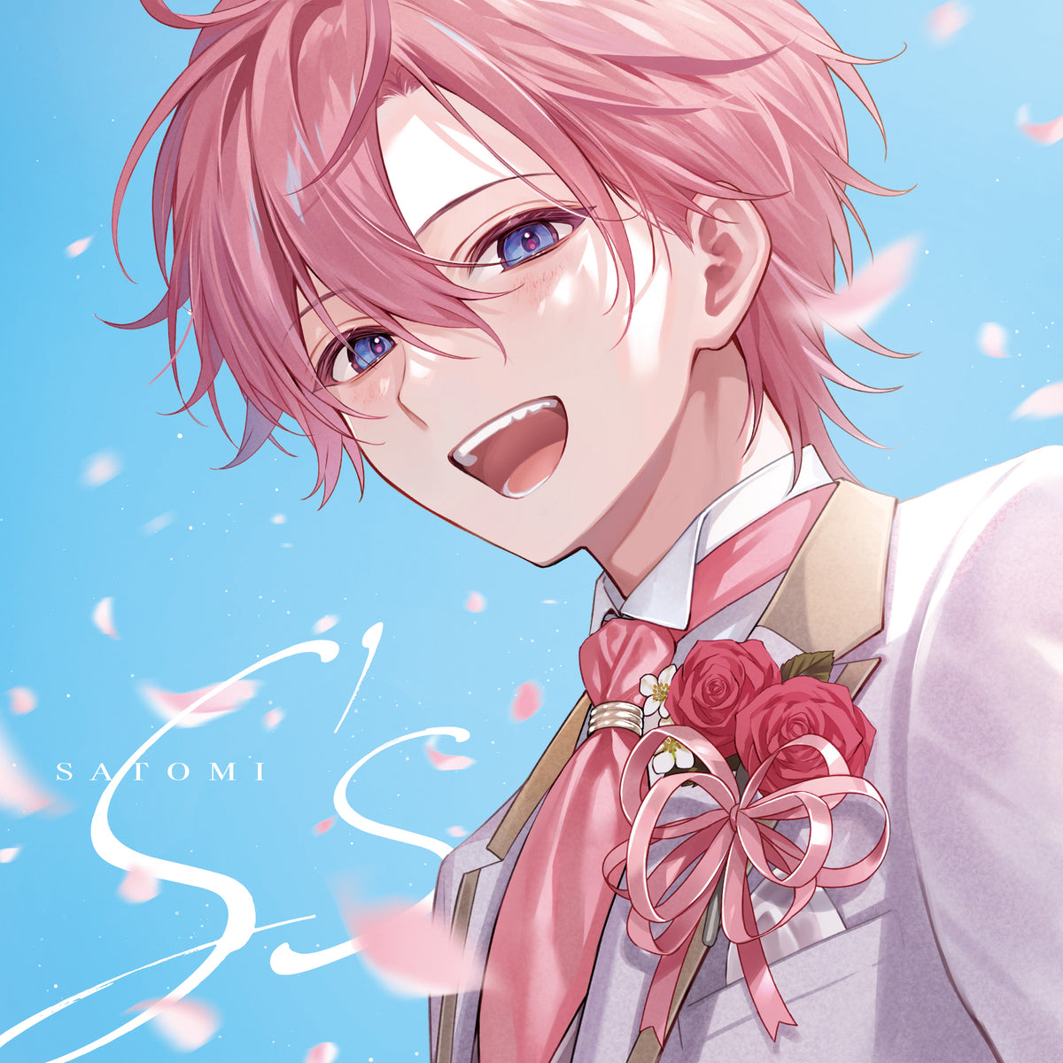 アニメキャラクター グッズ セット さとみ CD】さとみ/S's (初回限定盤B) – Anime Store JP（アニメストア.JP）