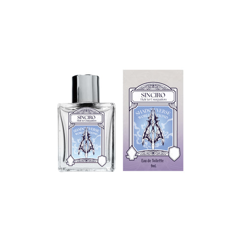 『Shadowverse: Worlds Beyond』オードトワレ/簒奪の継承者・シンセライズ