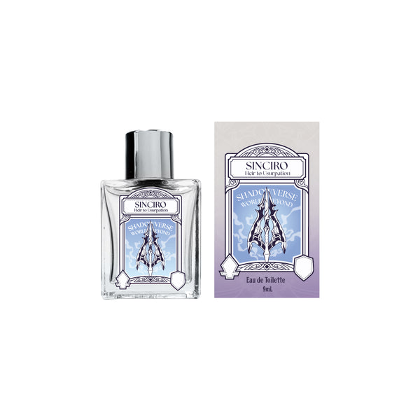 『Shadowverse: Worlds Beyond』オードトワレ/簒奪の継承者・シンセライズ