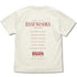『ラブライブ!蓮ノ空女学院スクールアイドルクラブ』蓮ノ空女学院 Tシャツ VANILLA WHITE