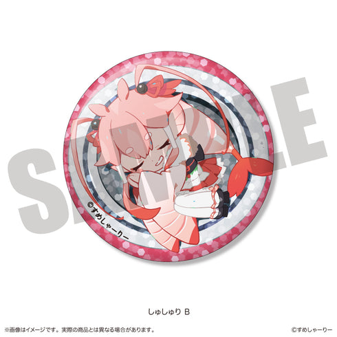 『すめしゃーりー』トレーディングキラキラ缶バッジ【BOX】