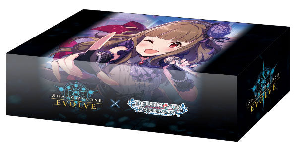 『アイドルマスター シンデレラガールズ』Shadowverse EVOLVE 公式ストレイジボックス Vol.49『〔オーバー・ザ・レインボー〕神谷奈緒』
