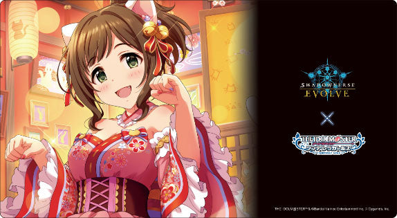 『アイドルマスター シンデレラガールズ』Shadowverse EVOLVE 公式ラバーマット Vol.55『前川みく』