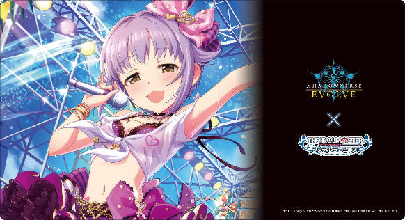 『アイドルマスター シンデレラガールズ』Shadowverse EVOLVE 公式ラバーマット Vol.63『輿水幸子』