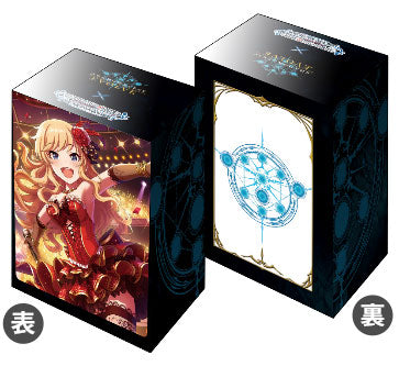 『アイドルマスター シンデレラガールズ』Shadowverse EVOLVE 公式デッキホルダー Vol.68『大槻唯』
