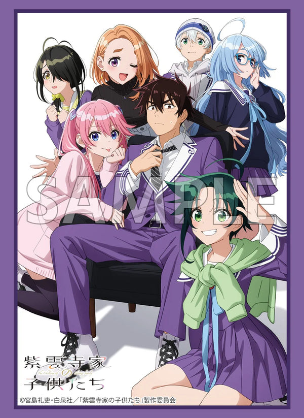 『紫雲寺家の子供たち』ブシロード スリーブコレクション ハイグレード Vol.4835
