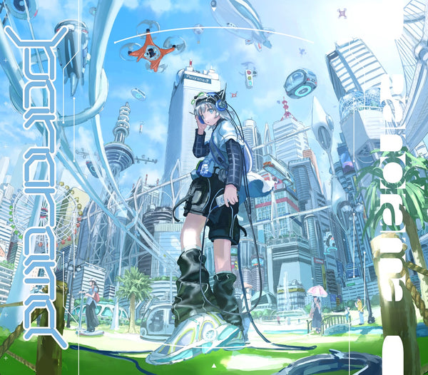【CD】Sou/Panorama【通常盤】