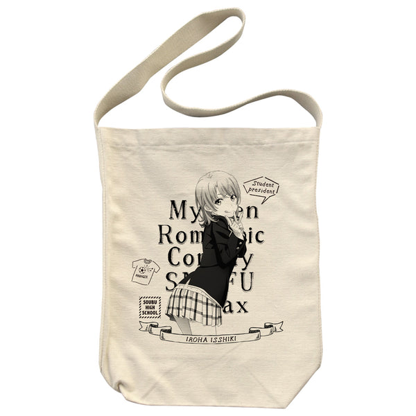 『やはり俺の青春ラブコメはまちがっている。完』いろは ショルダートート