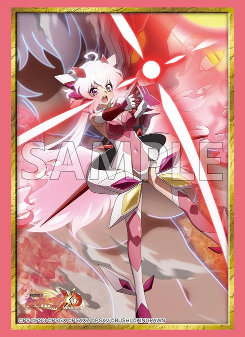 『戦姫絶唱シンフォギアXD UNLIMITED』ブシロード スリーブコレクション ハイグレード Vol.4985『雪音クリス』バーニング・エクスドライブver.