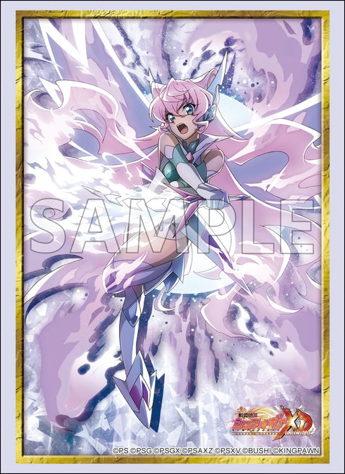 『戦姫絶唱シンフォギアXD UNLIMITED』ブシロード スリーブコレクション ハイグレード Vol.4986『マリア・カデンツァヴナ・イヴ』バーニング・エクスドライブver.